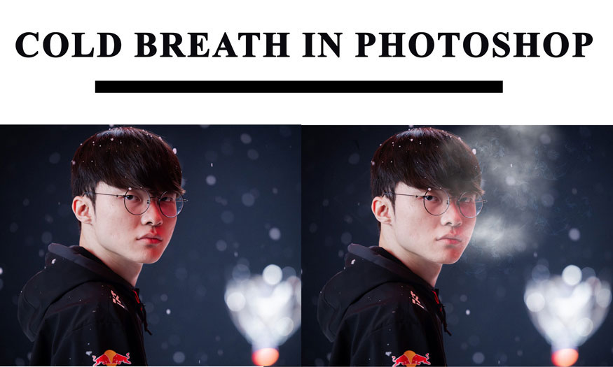 create a very impressive winter breath in Photoshop