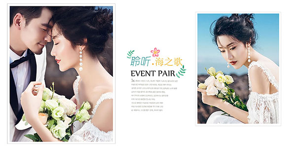 Share Super VIP Wedding Cover Layer