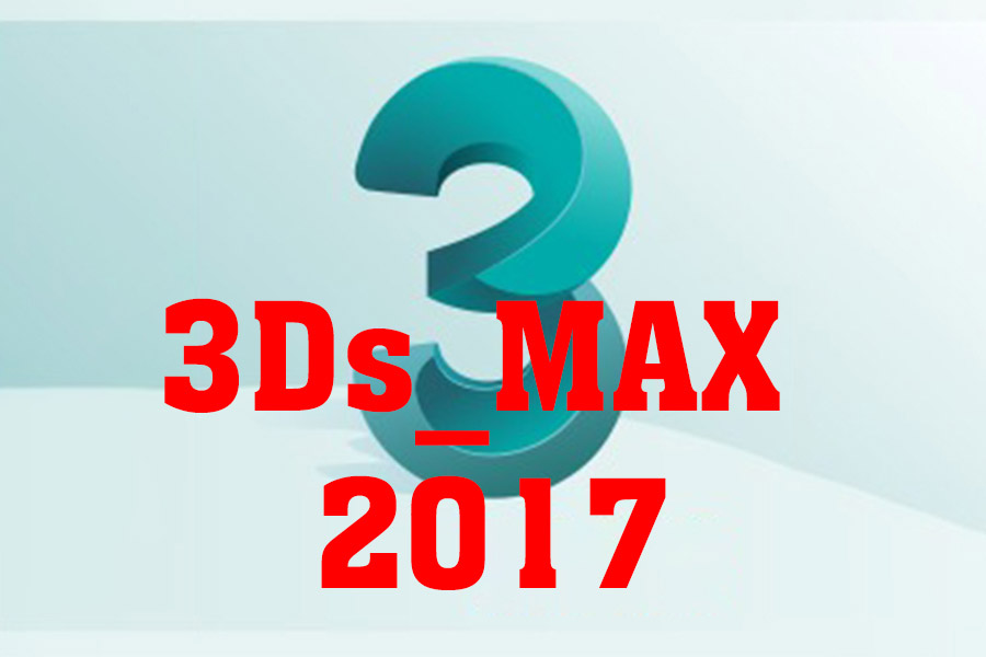 Instructions for downloading and installing 3Ds_MAX 2017 Full crack