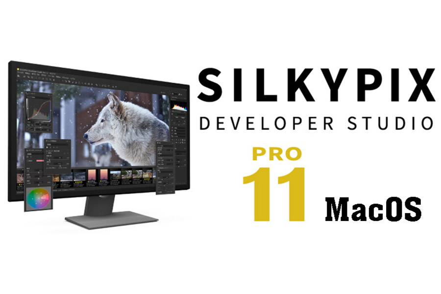 Free Download Powerful RAW Image Processing Software On MacOS – SILKYPIX Developer Studio Pro