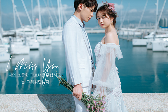 Editing photoshop photos, wedding albums for studios in Dong Nai with Sadesign