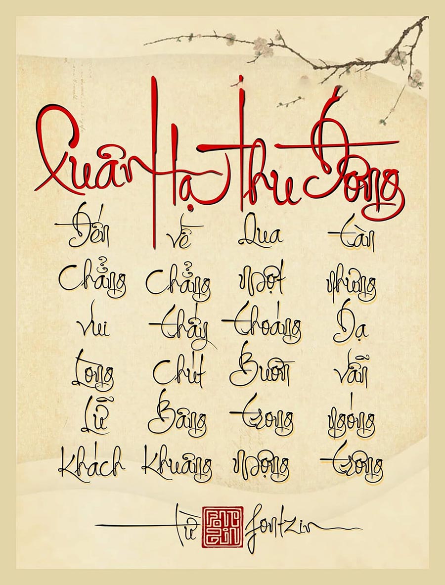 Free Sharing of High-Quality TET Calligraphy Typography Set