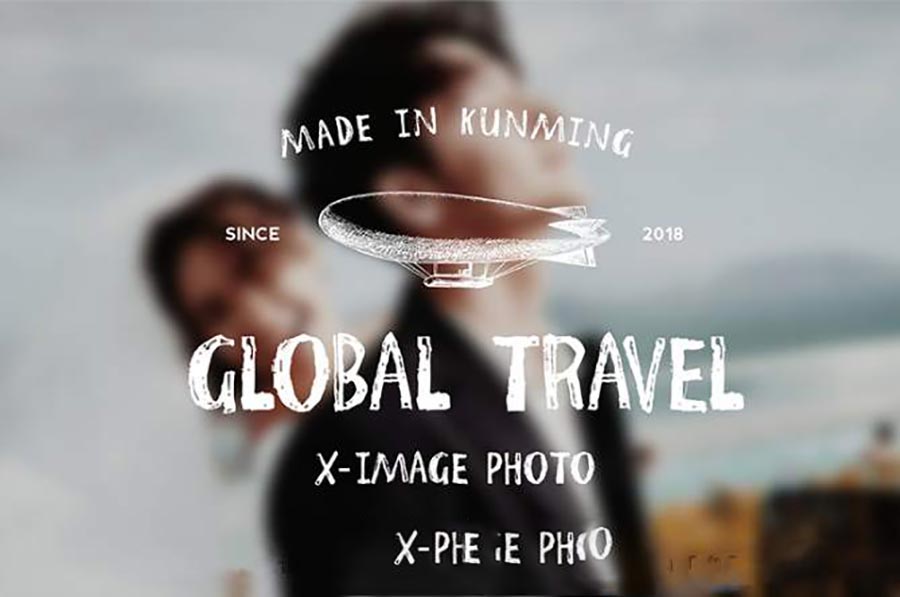 Share Free Download Link English Typography Topic Travel And Beautiful Love