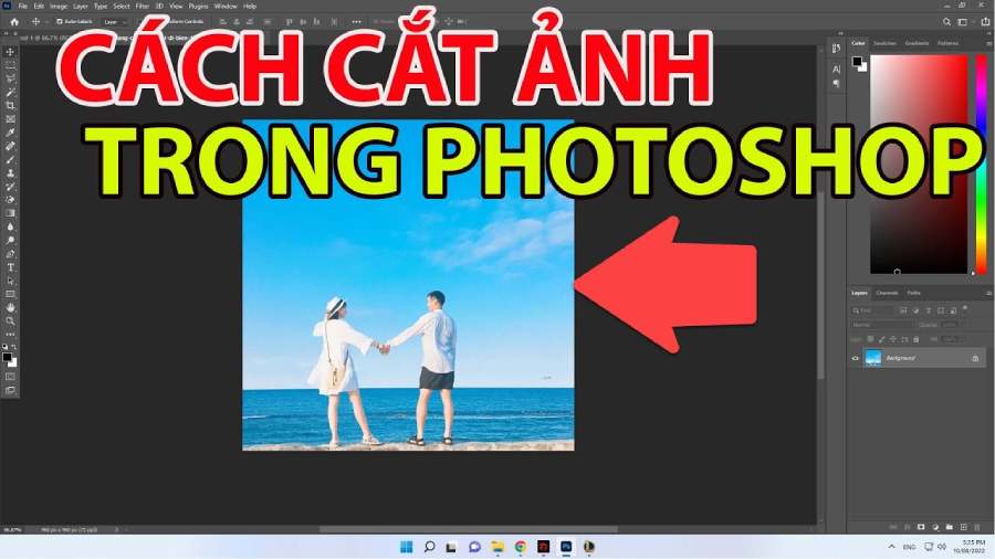 Instructions on How to Crop Images in Photoshop Extremely Simple