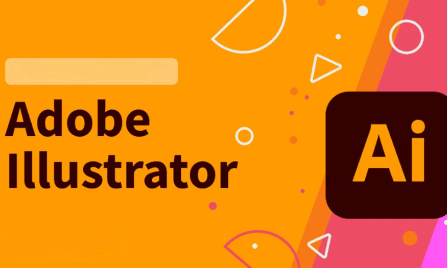 Adobe Illustrator Software: Impressive Design Creation Tool