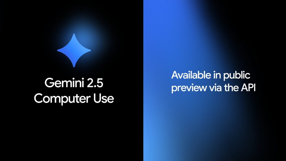 Gemini 2.5 turns AI into a 'virtual employee' that can manipulate, fill out forms, drag and drop, and process web pages like a real person