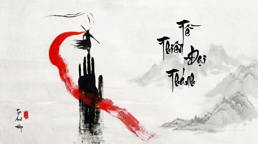 1-tao-anh-chu-thu-phap.jpg