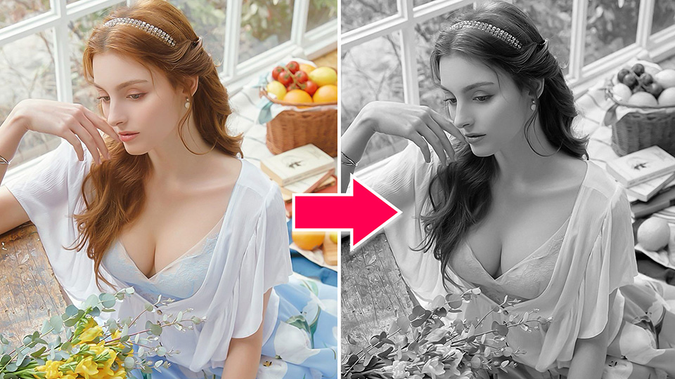 How to convert color photos to black and white photos in Photoshop