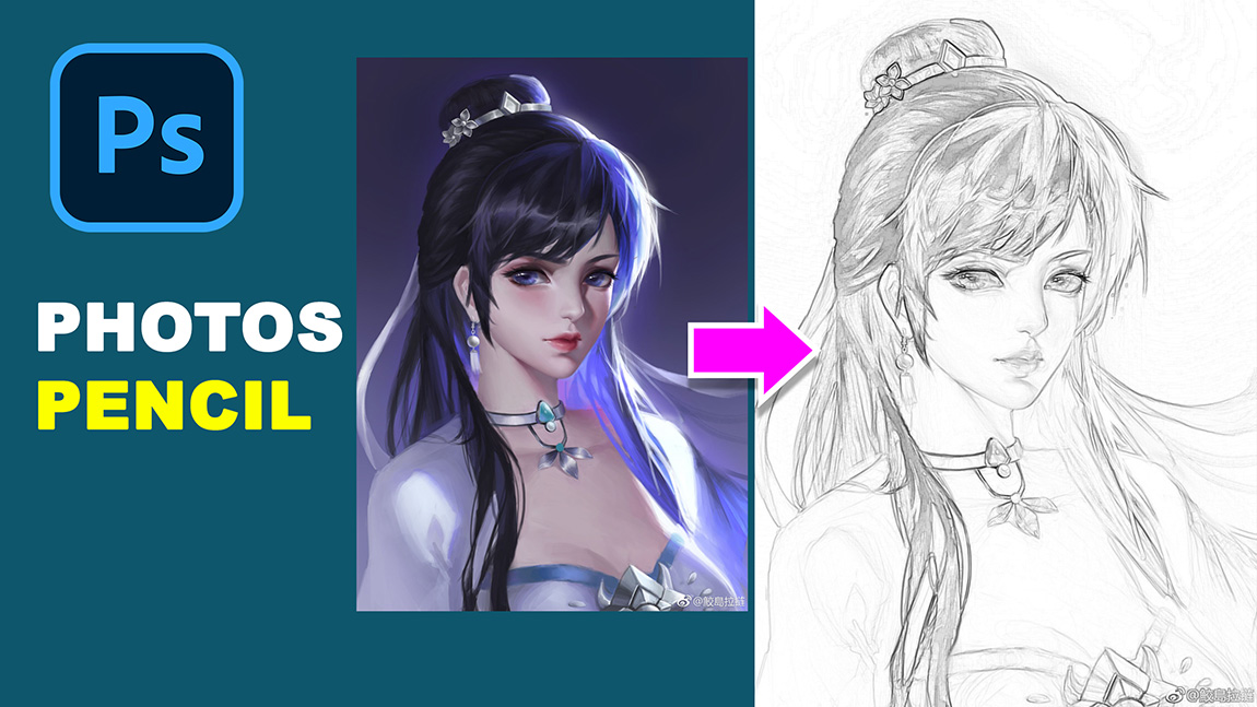 Tutorial for Converting Normal Photos into Pencil Drawings