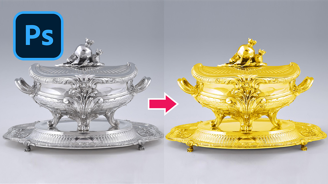 How to Change Silver Product Color to Gold