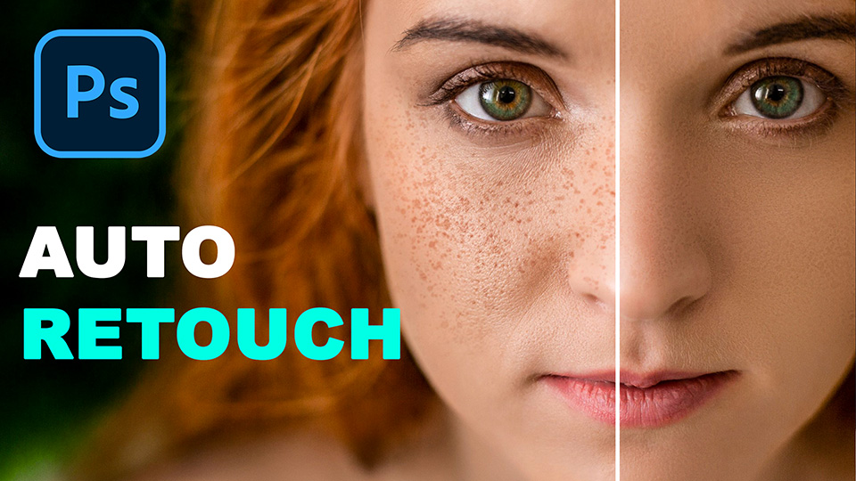 AUTO RETOUCH Extension in Photoshop CC
