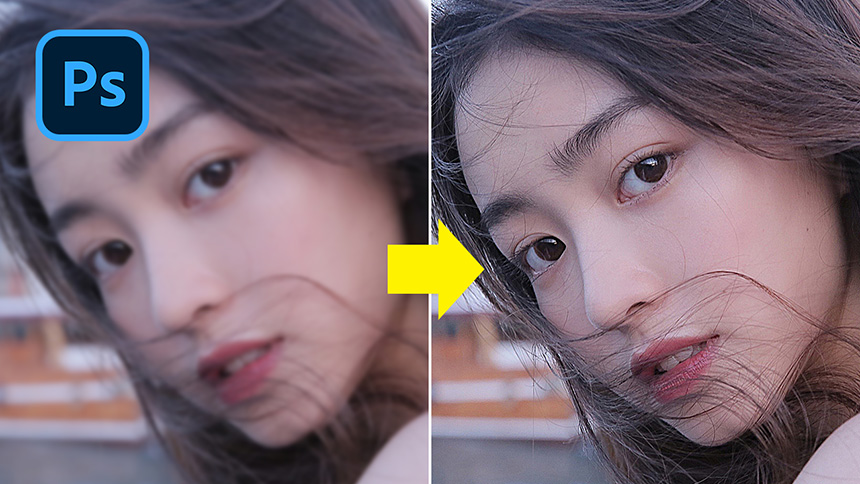 Reducing Image Noise in the Camera Raw Fiter Tool