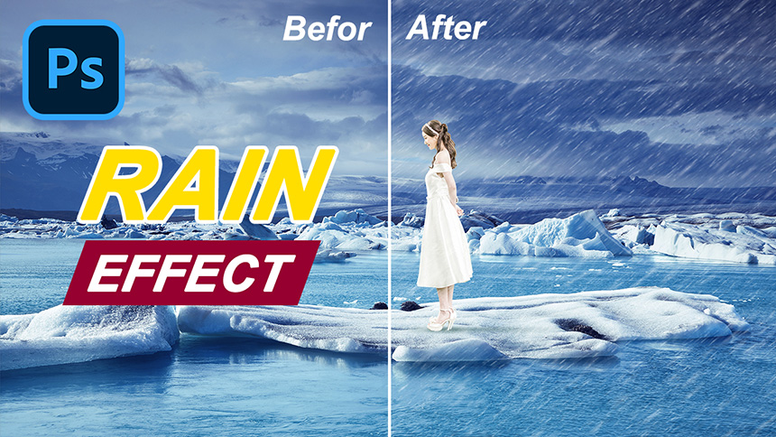 How To Make Rain Effect In Photoshop | SaDesign