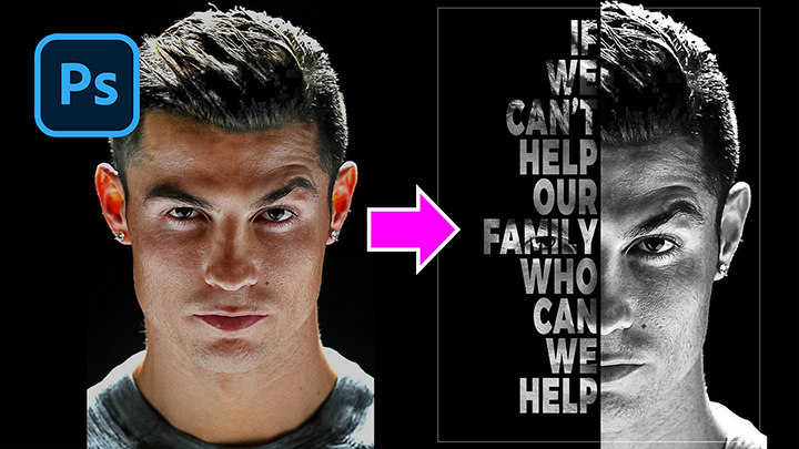How to Create a Powerful Text Portrait Poster Cristiano Ronaldo